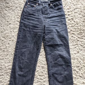 Black ribacage jeans